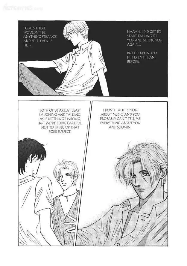 Do Whatever You Want Chapter 4.3 20